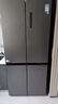 美的（Midea）531雙系統雙循環(huán)十字對開(kāi)四開(kāi)門(mén)風(fēng)冷無(wú)霜一級能效變頻節能大容量家用電冰箱MR-531WSPZE MR-531WSPZE 蒼穹灰 曬單實(shí)拍圖