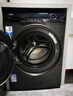海爾（Haier）【旗艦新品】海爾洗衣機10公斤大容量全自動(dòng)滾筒直驅變頻節能家用香薰護衣智能投放手機智控 纖美 【368單洗】直驅精華洗+紫外除菌+525大桶徑 曬單實(shí)拍圖