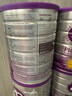 a2奶粉紫白金A2+DHA+5種核苷酸嬰兒配方奶粉2段(6-12月)900g 曬單實(shí)拍圖