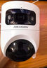 ?？低暎℉IKVISION）4G攝像頭終身免流量500萬(wàn)像素360度無(wú)死角帶夜視全景監控器內置無(wú)限流量室外戶(hù)外防塵防水Q3P5M 曬單實(shí)拍圖