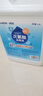 武潔次氯酸消毒液次氯酸2.5L次氯酸消毒液殺滅HPV母嬰可用醫用寵物 曬單實(shí)拍圖