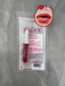 PLIFT唇部精華液潤(rùn)唇膏唇膜滋養(yǎng)粉瓶6ml 【韋雪推薦】女神節(jié)禮物 曬單實(shí)拍圖