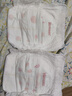 好奇（Huggies）鉑金裝成長(cháng)褲嬰兒拉拉褲小桃褲夏日超薄透氣 L76片(9-14kg) 曬單實(shí)拍圖