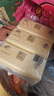 秋小鮮山東豆沙包子老面+全麥無(wú)糖組合1.2kg10只早餐半成品饅頭源頭直發(fā) 曬單實(shí)拍圖