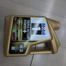 美孚（Mobil）金美孚 0W-20 C5 4L 經(jīng)典表現 全合成機油 新加坡原裝 曬單實(shí)拍圖