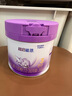 雀巢（Nestle）新品 超啟能恩適度水解配方奶粉3段（12-36月）230g 曬單實(shí)拍圖
