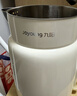九陽(yáng)（Joyoung）熱水壺燒水壺電水壺 雙層壺體316L不銹鋼 一體無(wú)縫內膽 1.7L家用0膠水電水壺 K17FD-W116 曬單實(shí)拍圖