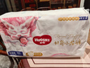 好奇（Huggies）皇家小龍褲拉拉褲XXXL50片(17kg以上)尿不濕【30倍爆吸】 曬單實(shí)拍圖