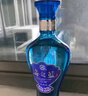 洋河 藍色經(jīng)典 海之藍 52度 520ml 單瓶裝 綿柔濃香型白酒 曬單實(shí)拍圖