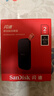 閃迪（SanDisk）2TB Type-c USB3.2移動(dòng)固態(tài)硬盤（PSSD）E30高速 移動(dòng)SSD 讀速800MB/s 兼容手機(jī)筆記本電腦 曬單實(shí)拍圖