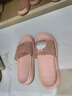 朦朦兔流氓兔拖鞋女夏季居家用防滑軟底室內浴室洗澡學(xué)生可愛(ài)涼拖鞋外穿 蝦粉色 36-37 【標準碼】 曬單實(shí)拍圖