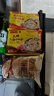 雙槍烏金檀菜板 百年齡整木砧案板家用切菜食品抗菌防霉實(shí)木40*27*2.5 曬單實(shí)拍圖