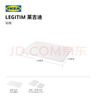 宜家（IKEA）LEGITIM萊吉迪塑料砧板耐用耐磨家用廚房切菜板案板34x24 白色砧板34x24cm 曬單實(shí)拍圖