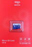愛國者（aigo）128GB內(nèi)存卡TF（MicroSD）存儲卡A1 U3 V30 4K行車記錄儀&監(jiān)控攝像頭手機平板相機游戲機儲存卡 T0 曬單實拍圖