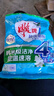雕牌超效加酶洗衣粉組合裝去污去漬旅行出游學(xué)生宿舍洗衣實(shí)用裝家庭裝 252g*1袋 曬單實(shí)拍圖