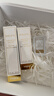 希思黎（Sisley）抗皺精華水150ml淡紋緊致護膚品套裝生日禮物【效期至26年10月】 曬單實(shí)拍圖