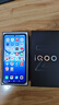 vivo iQOO Z10 Turbo+ 12GB+256GB 云海白 天璣9400+旗艦芯 8000mAh超薄藍(lán)海電池 國(guó)家補(bǔ)貼 電競(jìng)手機(jī) 曬單實(shí)拍圖