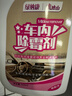 綠納康汽車(chē)內飾除霉劑車(chē)內頂棚座椅霉菌霉斑清洗安全帶去霉味清潔防發(fā)霉 曬單實(shí)拍圖