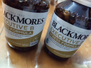 澳佳寶Blackmores 超級復合B族抗壓片含生物素160粒 8大維生素b澳洲進(jìn)口 曬單實(shí)拍圖