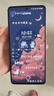 vivo iQOO Z10 Turbo+ 16GB+512GB 極地灰 天璣9400+旗艦芯  8000mAh超薄藍海電池 國家補貼 電競手機 曬單實拍圖