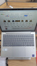 惠普筆記本 Elitebook 630G11 13.3英寸AI高端輕薄商務電腦 Ultra7-155U/32G/1TSSD/集顯/Win11/定制 曬單實拍圖
