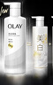OLAY超白瓶美白身體乳煙酰胺提亮260g*3 輕薄滋潤(rùn)補(bǔ)水保濕潤(rùn)膚男女士 曬單實(shí)拍圖
