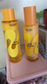 夢(mèng)妝苦橙維他命鮮活水150ml+乳125ml保濕補水護膚品化妝品節日禮物 曬單實(shí)拍圖