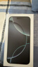蘋(píng)果Apple 16pro iPhone16蘋(píng)果16ProMax移動(dòng)聯(lián)通電信全網(wǎng)通5G游戲手機 16ProMax 白色鈦金屬6.9英寸 256GB【公開(kāi)版全網(wǎng)通】 曬單實(shí)拍圖