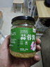 富海錦冷凍魷魚(yú)花400g 鮮捕鮮切 火鍋燒烤食材 海鮮生鮮軟足類(lèi) 中秋送禮 曬單實(shí)拍圖