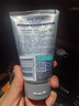 妮維雅（NIVEA）男士洗面奶潔面乳學(xué)生清潔 男士控油抗黑頭潔面泥100g 2支裝 曬單實(shí)拍圖