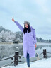 東北零下40度防寒服鵝絨羽絨服女長(cháng)款加厚外套哈爾濱旅游保暖裝備 2_雪霧紫【男女同款】 抗寒保暖 XL 充絨量340克 建議145斤-165斤 曬單實(shí)拍圖