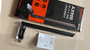 Tenda騰達(dá) WiFi6免驅(qū)AX900 usb無線網(wǎng)卡 5G雙頻外置天線 無線網(wǎng)卡臺(tái)式機(jī)專用 wifi接收器 無限wifi發(fā)射 曬單實(shí)拍圖