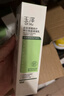 玉澤（Dr.Yu）舒緩調(diào)理泡沫潔顏霜100g 曬單實拍圖