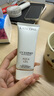 蘭蔻【高端NO.1】輕透水漾防曬乳50ml小白管禮物送女友生日禮物 曬單實(shí)拍圖