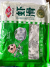 安井 蝦滑 500g 蝦仁含量高 火鍋麻辣燙食材 速食熟食海鮮水產(chǎn) 曬單實(shí)拍圖