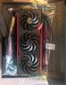 七彩虹（Colorful）RTX 5070TI Ultra 戰斧 火神 AD OC 16GB電競游戲顯卡臺式電腦設計AI DLSS4 GDDR7 RTX 5070Ti 戰斧豪華版 16GB 曬單實(shí)拍圖