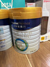 美素佳兒（Friso）皇家嬰兒配方奶粉1段（0-6個(gè)月嬰兒適用）800克 乳鐵蛋白 新國標 曬單實(shí)拍圖