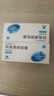 [新賽斯平]環(huán)孢素軟膠囊 25mg*50粒 2盒裝 曬單實(shí)拍圖