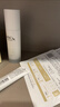 玉蘭油（OLAY）修紅特護精華乳液100ml 補水保濕舒緩修護生日禮物送女友 曬單實(shí)拍圖