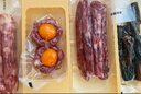 廣州酒家 大四喜臘味禮盒500g 廣式臘腸香腸蛋黃盞臘肉熟食老字號團購送禮 曬單實(shí)拍圖
