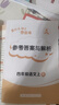 2025年秋季黃岡小狀元作業(yè)本四年級數學(xué)上人教版 小學(xué)4年級同步作業(yè)類(lèi)單元試卷輔導練習冊 同步訓練 曬單實(shí)拍圖