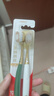 高露潔（Colgate）【會(huì )員店同款】48孔寬頭護齦超細軟毛牙刷*2清潔成人牙刷京東自營(yíng) 曬單實(shí)拍圖
