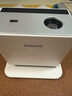 飛利浦（PHILIPS）NeoPix 247Pro投影儀家用 家庭影院電視 臥室云臺手機游戲投影機（高亮升級 TOF自動(dòng)對焦 1080P ） 曬單實(shí)拍圖