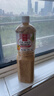丘比（KEWPIE）沙拉醬/汁 芝麻醬 焙煎芝麻口味 調味品 蔬菜水果沙拉汁 1.5L*1瓶 曬單實(shí)拍圖