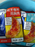 鯊魚(yú)菲特 雞胸肉100g*10袋 雞胸肉即食 雞胸肉減脂減肥餐0脂肪休閑零食 曬單實(shí)拍圖