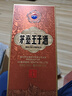習(xí)酒 金鉆 (年份隨機(jī)) 醬香型白酒 53度 500ml*6瓶 整箱裝 曬單實(shí)拍圖