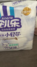 安兒樂(lè )（Anerle）小輕芯紙尿褲M(mǎn)76片(6-11kg) 超薄透氣【品牌直供 安心品質(zhì)】 曬單實(shí)拍圖