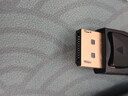 山澤DP轉(zhuǎn)HDMI轉(zhuǎn)接線 4K高清視頻連接 DisplayPort1.2版轉(zhuǎn)HDMI視頻線電腦接電視顯示器 1.5米DH1015 曬單實(shí)拍圖
