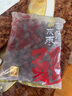 新邊界（new boundaries）新疆灰棗500g 蜜餞果干紅棗棗子辦公室零食新疆特產(chǎn)煲湯煮粥 曬單實(shí)拍圖