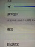 Apple/蘋(píng)果 iPad Air 11英寸 M3芯片2025年款 平板電腦 (128GB WLAN版)紫色 曬單實(shí)拍圖